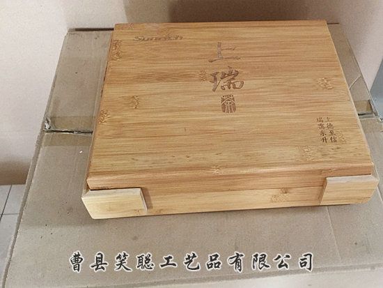 戳我试试