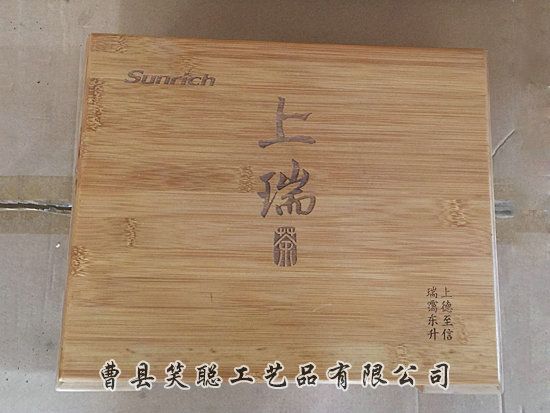 戳我试试