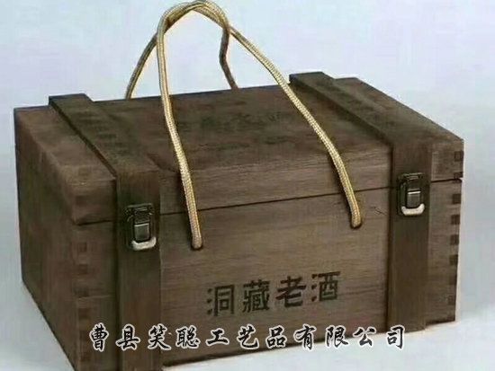 戳我试试