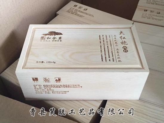 戳我试试